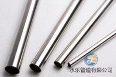 不銹鋼水管能替代傳統管材嗎?國內市場前景深度分析